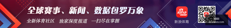 阿隆索神秘,纸条,阵型图揭示,伟德体育,伟德官网,体育投注,伟德赔率,线上娱乐