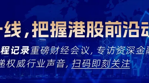 英雄联盟12版本更新，新英雄成热议焦点